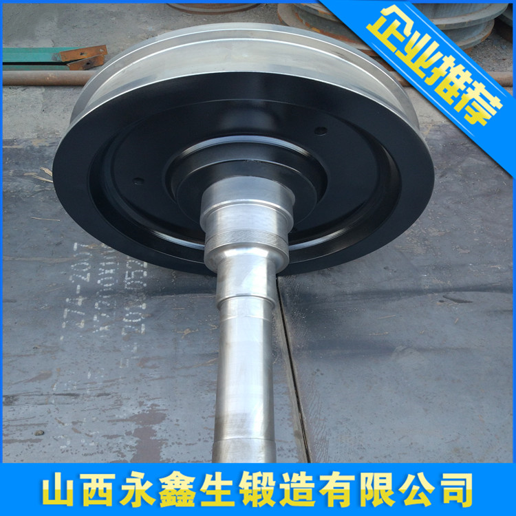 起重機(jī)車輪組鍛件