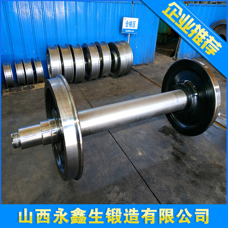 轉(zhuǎn)向架車輪鍛件