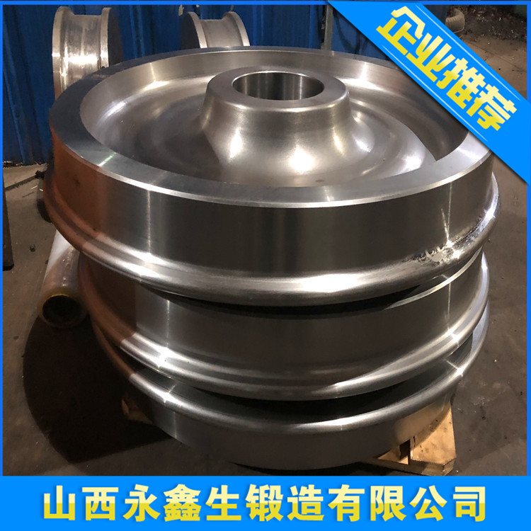 電機(jī)車(chē)鍛件
