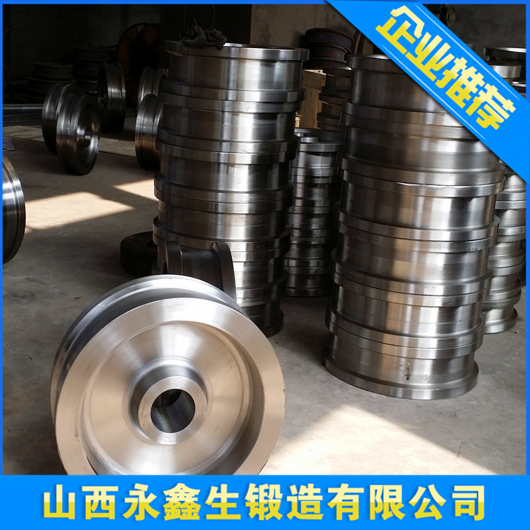 雙邊輪鍛件