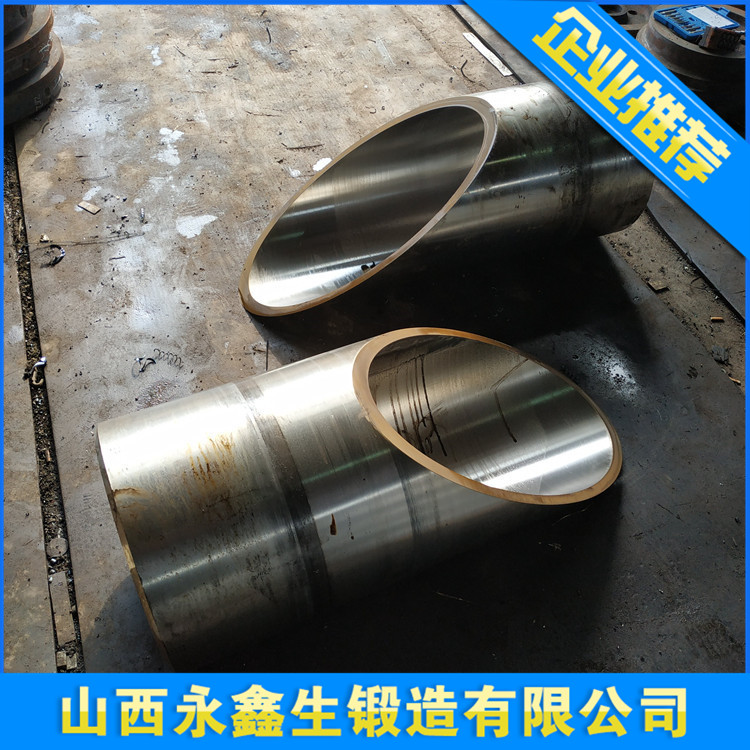 導(dǎo)向接管鍛件