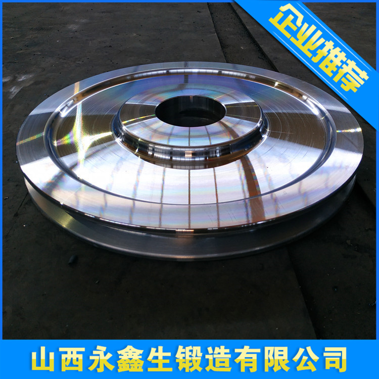 滑輪鍛件