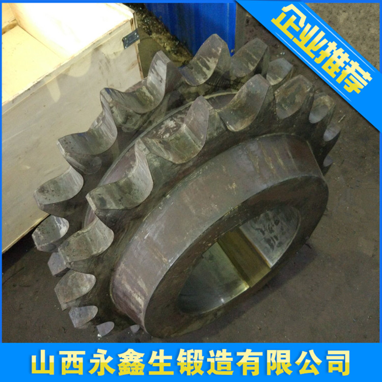 雙排鏈輪鍛件