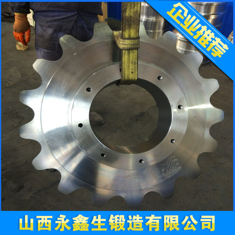 鏈輪鍛件