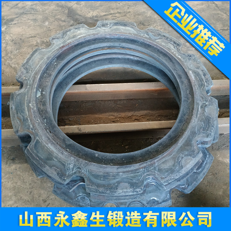機(jī)械鏈輪鍛件