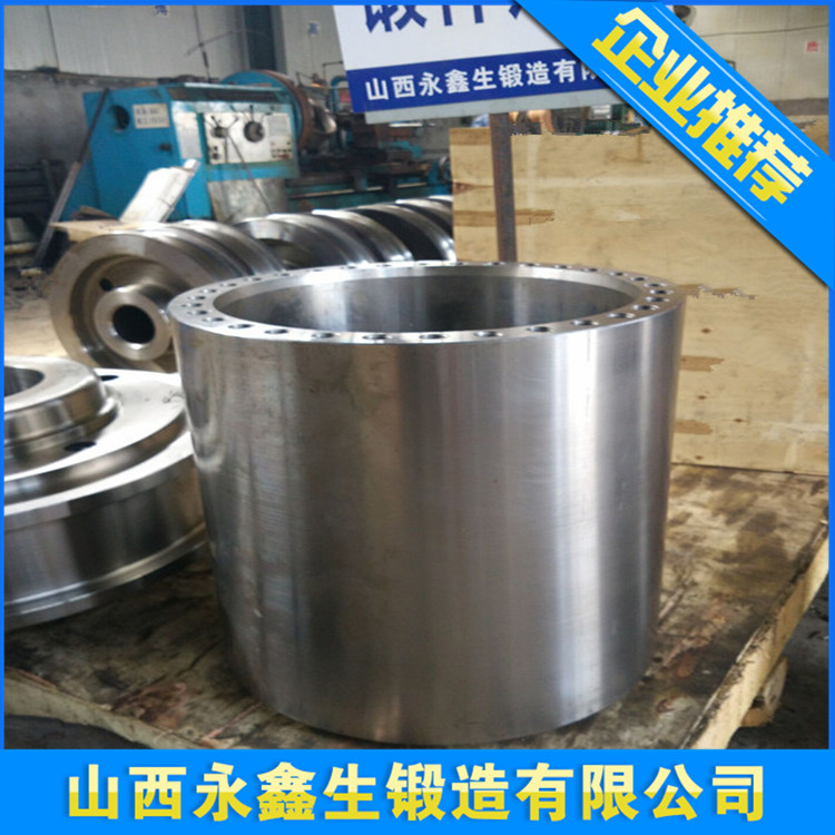 筒節(jié)鍛件