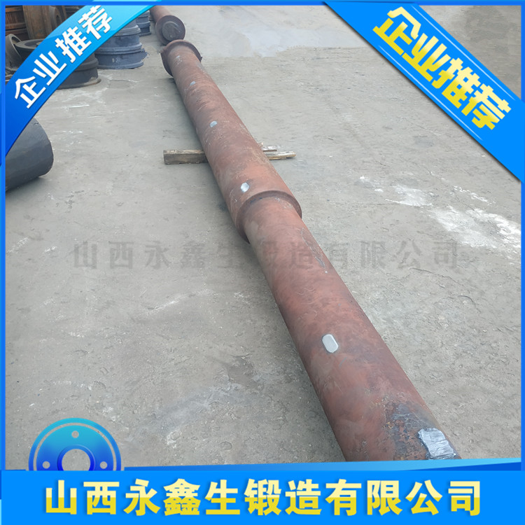船用長(zhǎng)軸鍛件