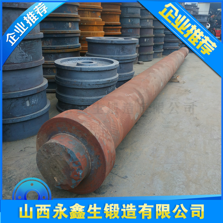 船用長(zhǎng)軸鍛件