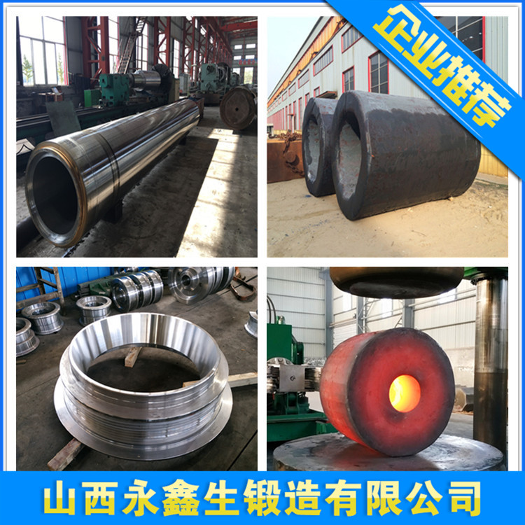 F316H不銹鋼鍛件