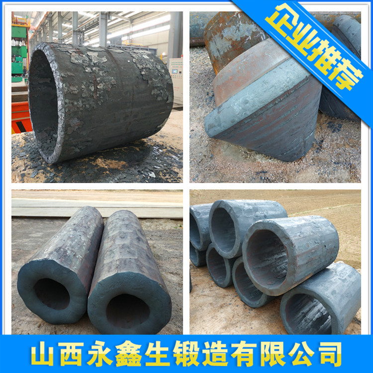 OCR18Ni10Ti不銹鋼鍛件