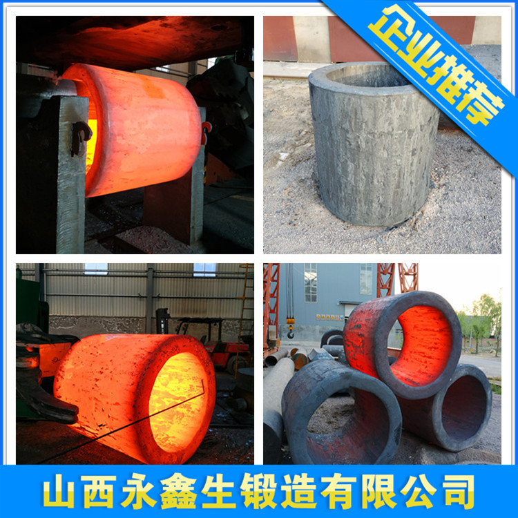 OCR18Ni10Ti不銹鋼鍛件