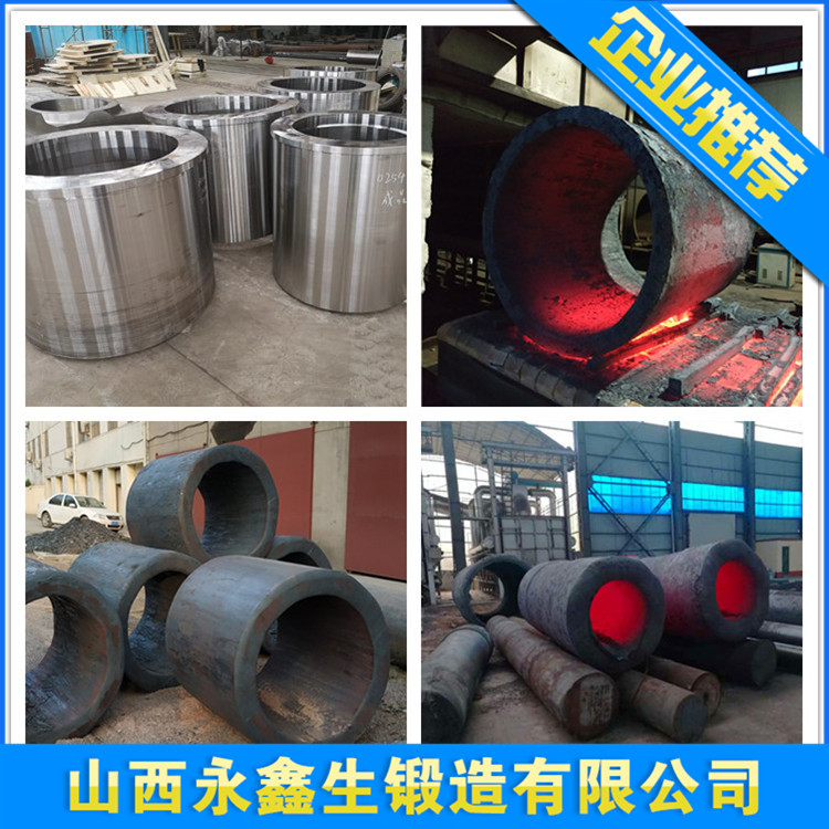 2cr13不銹鋼鍛件