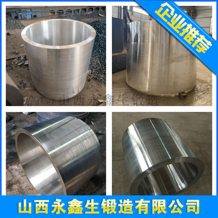 拖輥軸鍛件的重要性