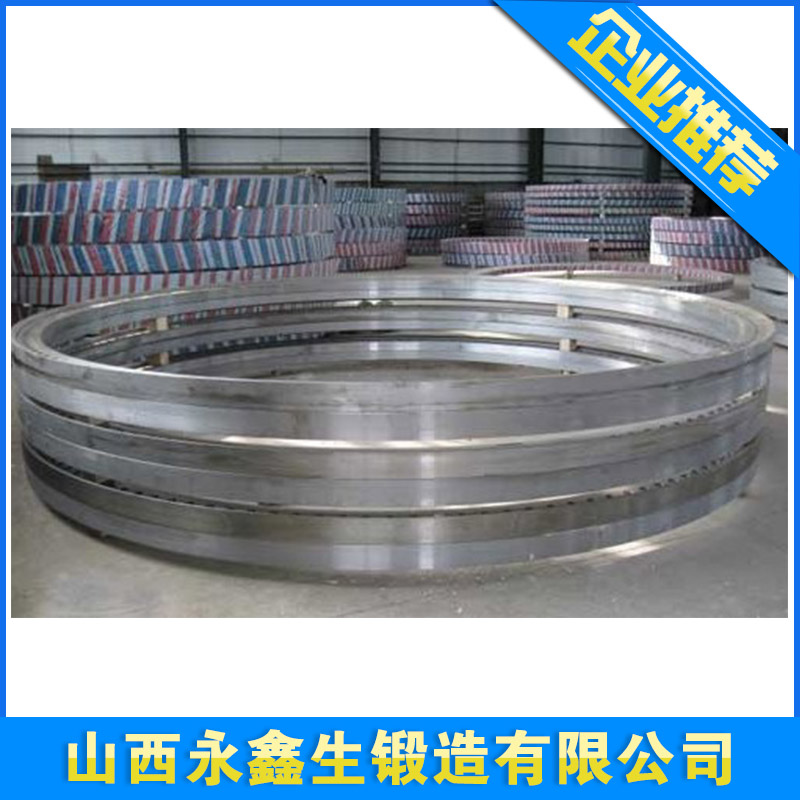 不銹鋼鍛件_大型環(huán)形鍛件_永鑫生鍛造_鍛件資訊
