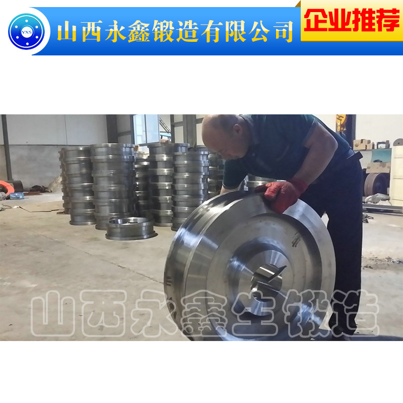 大型鍛件歐標(biāo)1.4301不銹鋼鍛件_永鑫生鍛造_鍛件資訊