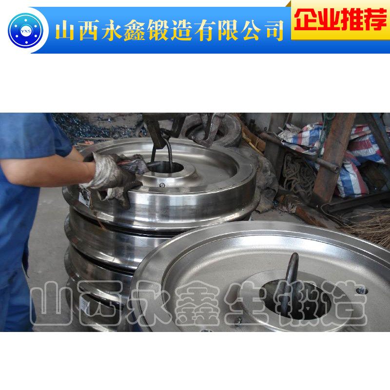 大型鍛件歐標(biāo)1.4306不銹鋼鍛件_永鑫生鍛造_鍛件資訊