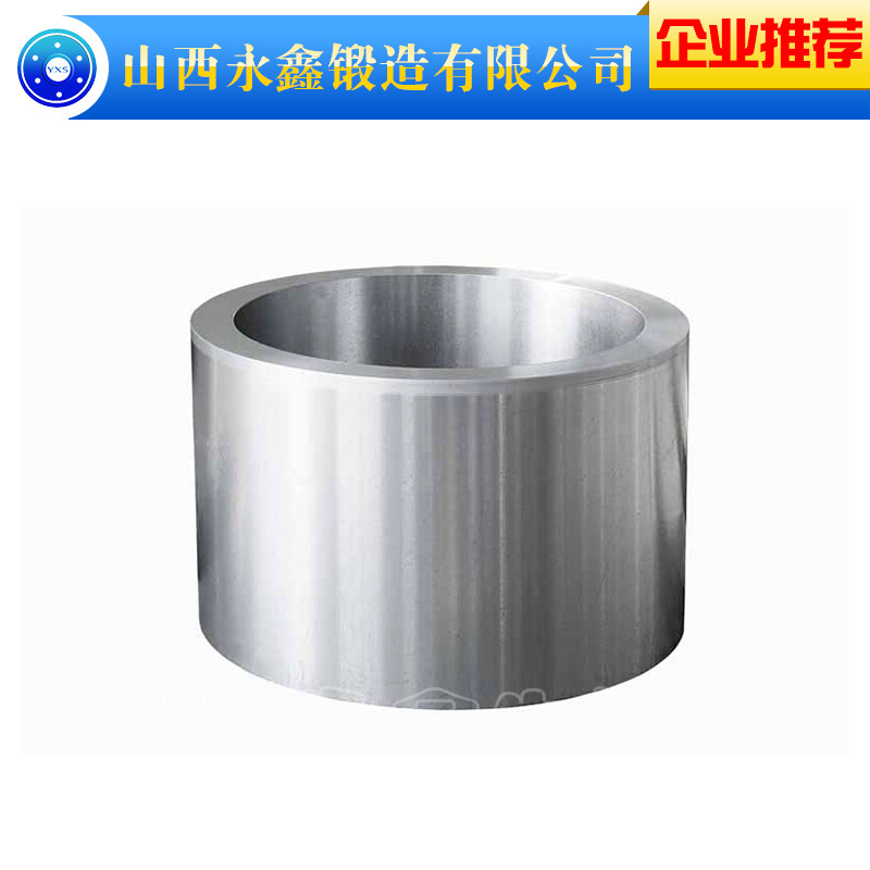 大型鍛件澳標(biāo)440A不銹鋼鍛件_永鑫生鍛造_鍛件資訊