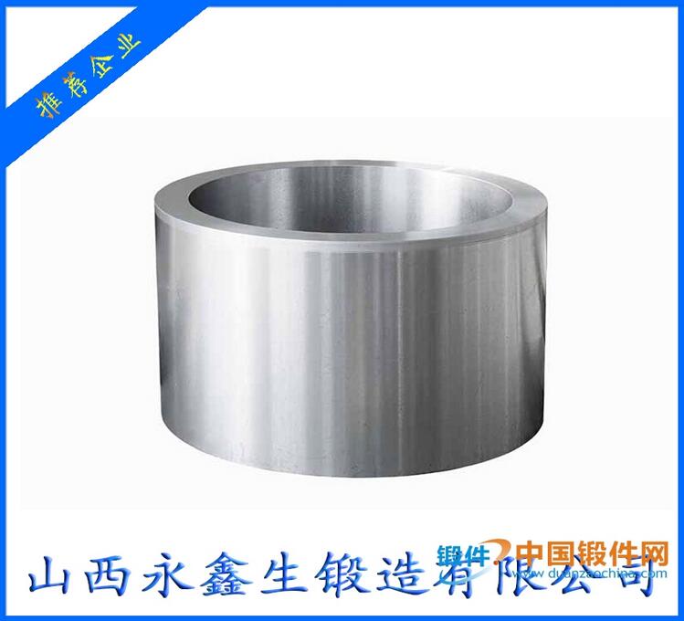 鍛件廠對不銹鋼鍛件的鍛造要求