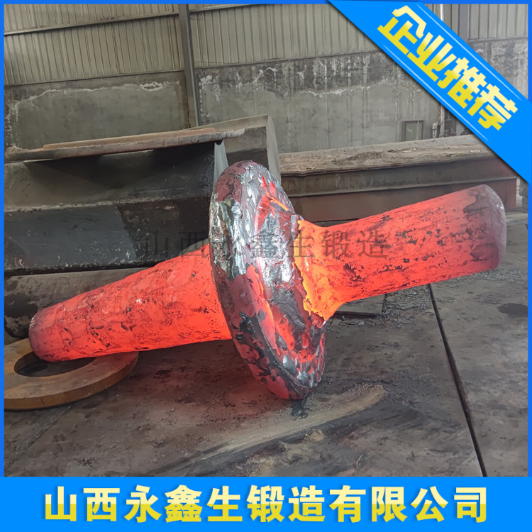 鍛件的拔長(zhǎng)工藝是怎樣的？