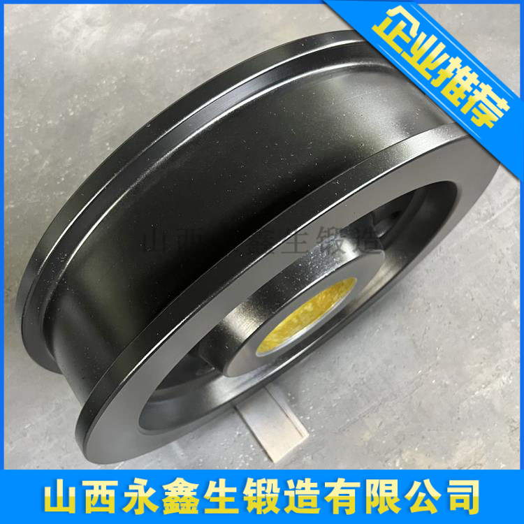 行走機構車輪鍛件的作用