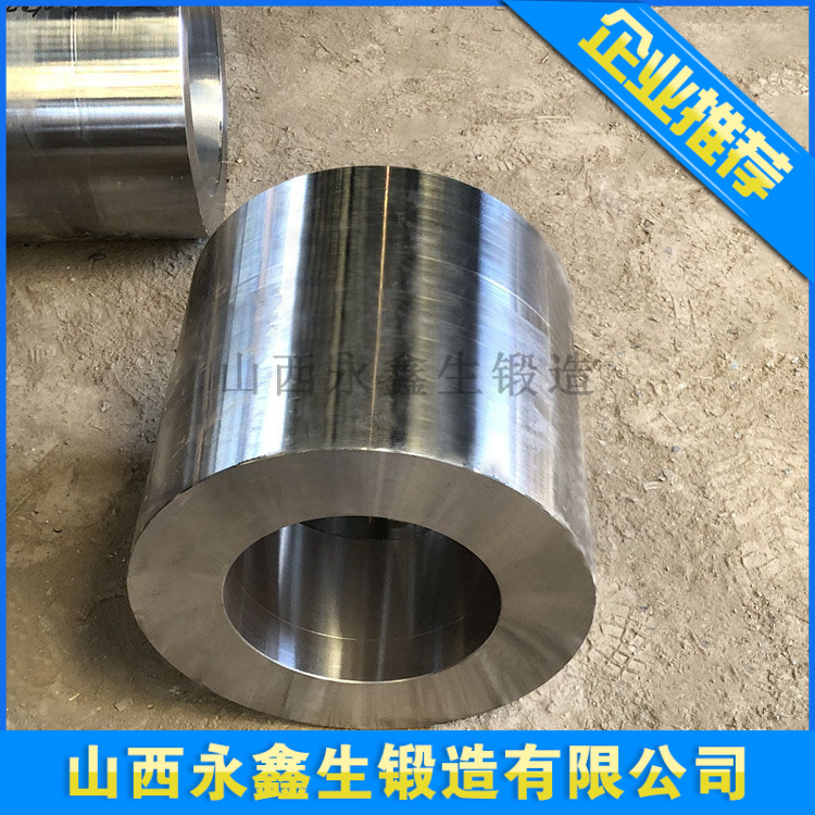 出料筒鍛件的廣泛用途