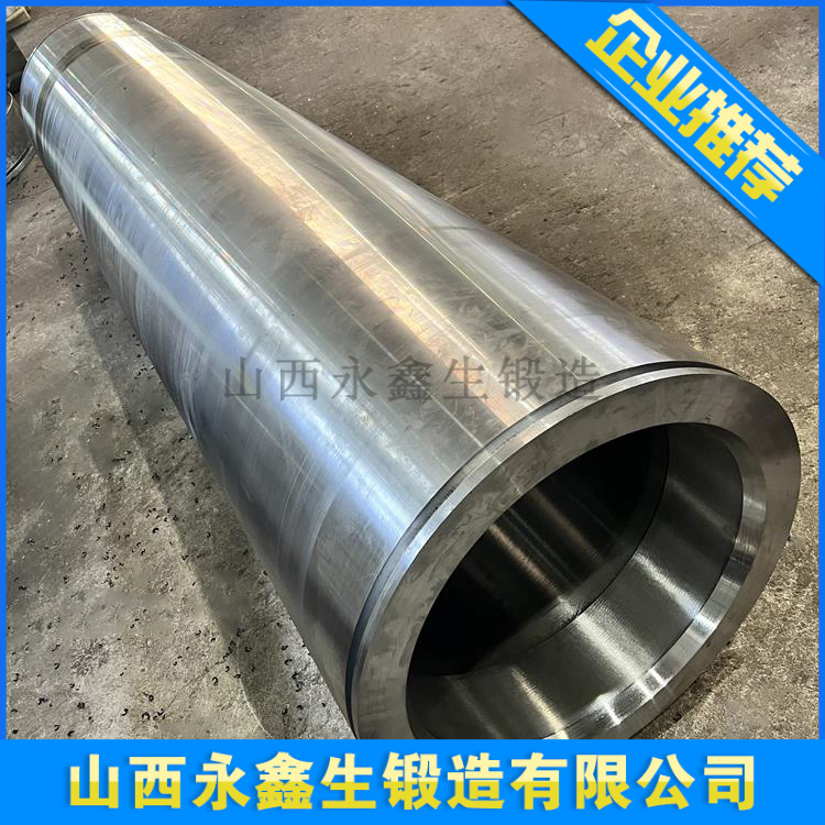研磨管鍛件鍛造優(yōu)選廠家，哪家質(zhì)量更勝一籌
