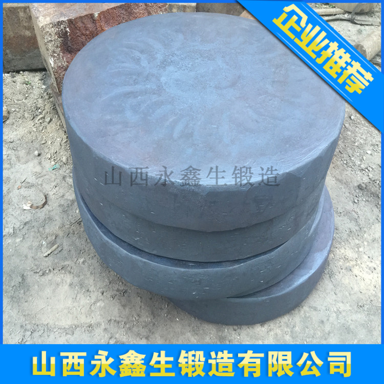 墊塊鍛件的應(yīng)用