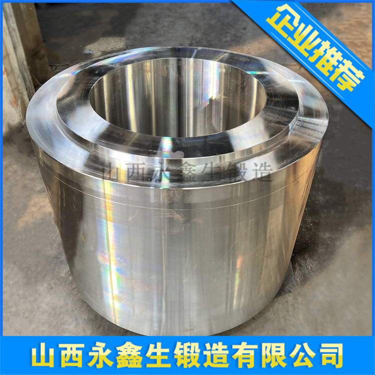 液壓油缸鍛件的加工原理