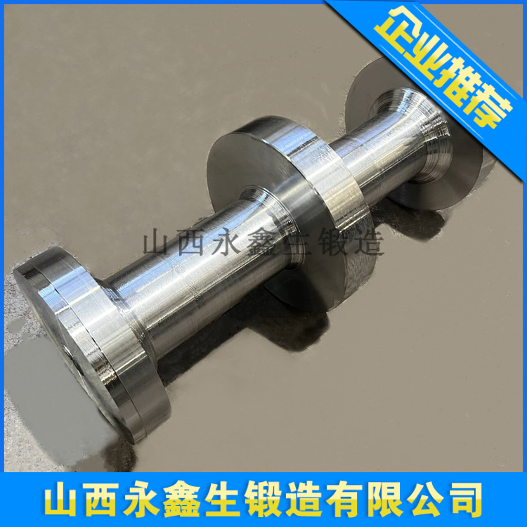 國(guó)內(nèi)前十拔模軸鍛件鍛造專業(yè)廠家實(shí)力排名！