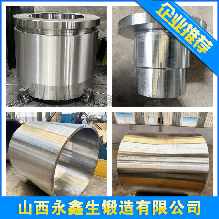 《鍛壓之力：金屬成型的藝術(shù)與科學(xué)》
