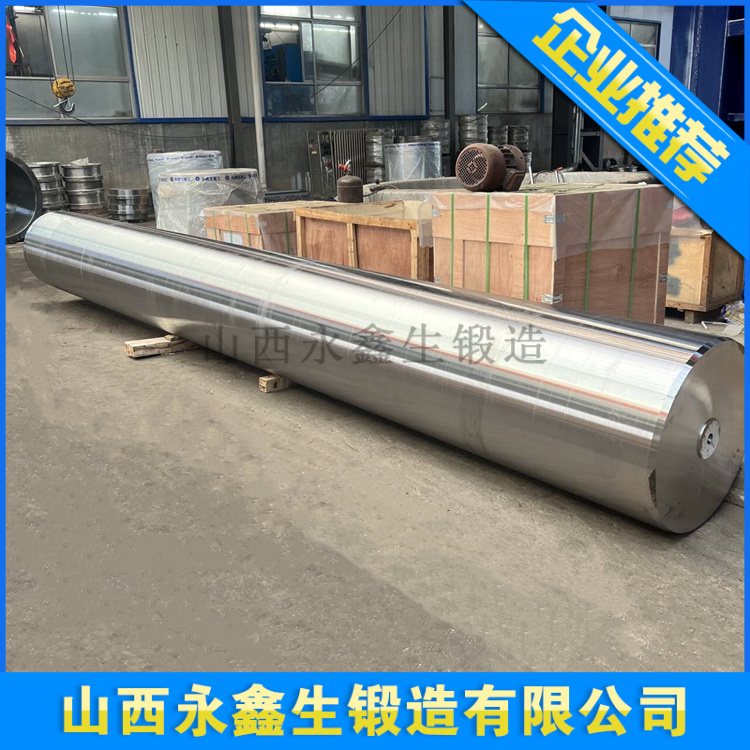 從鋼錠到精鍛件：揭秘鍛件制造的完整工藝流程
