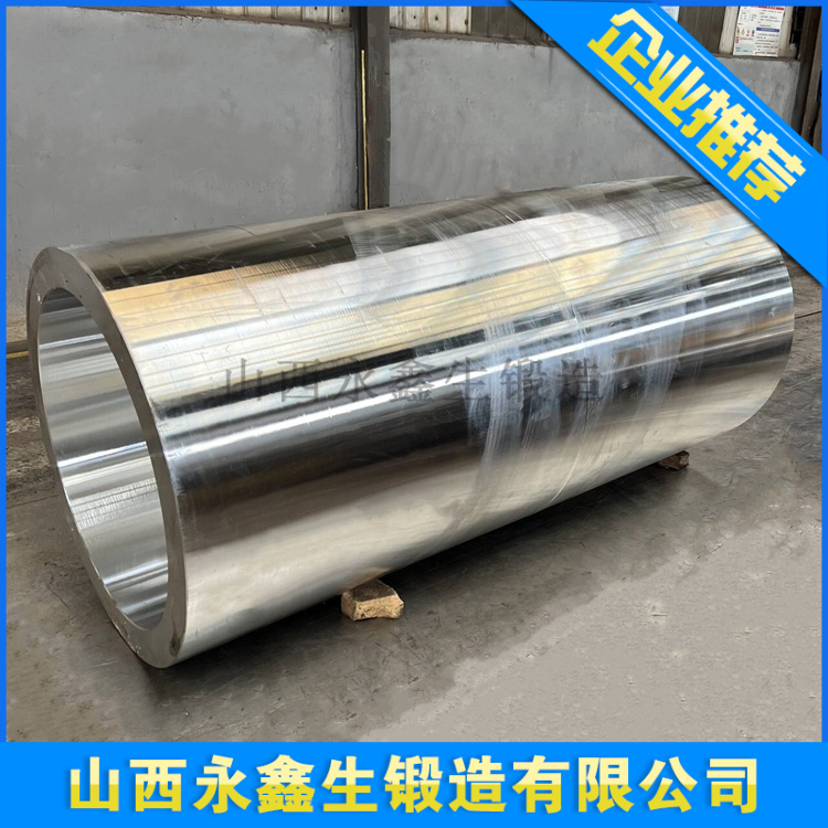 .為何頂尖機(jī)械設(shè)備企業(yè)都選擇我們的副鉤喇叭口鋼套鍛造？