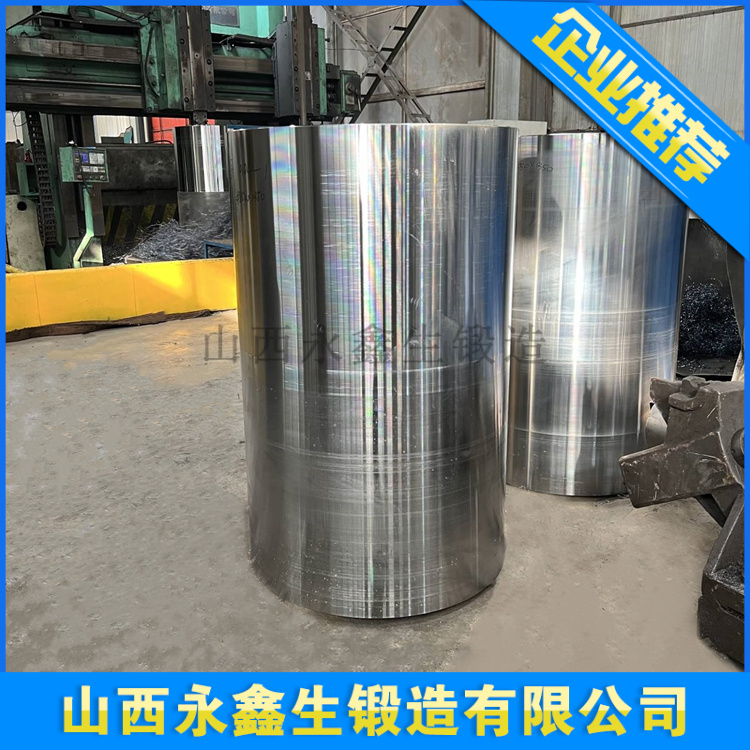 揭秘高性能船用鋼套鍛件的鍛造工藝！