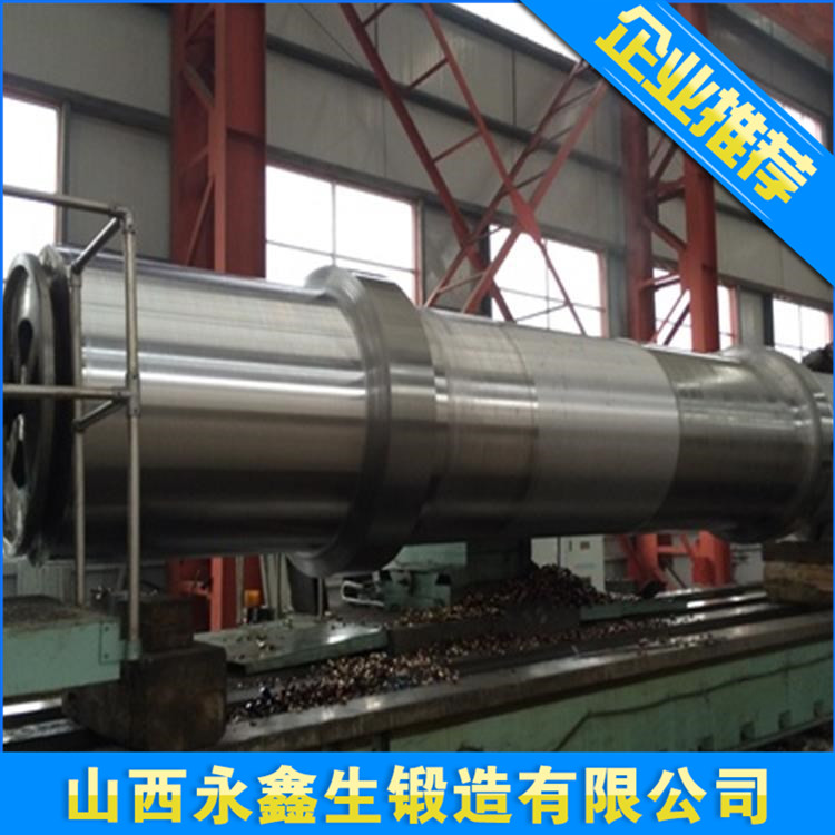 旋挖鉆機(jī)鍛件筒體鍛件