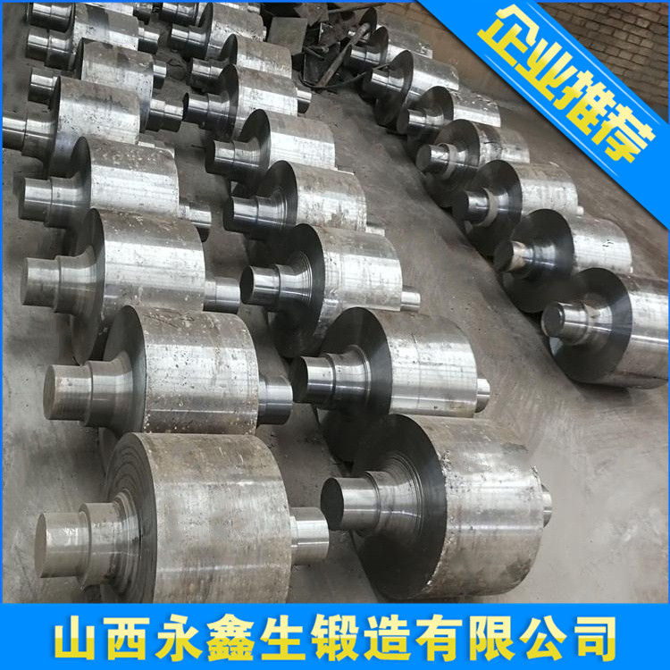 烘干機(jī)托輪鍛件