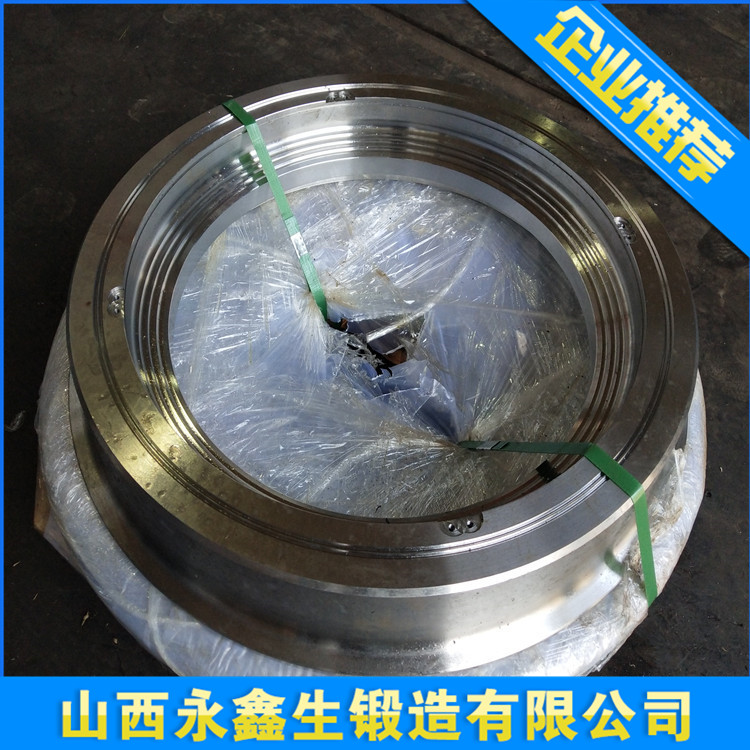 火車輪轂鍛件