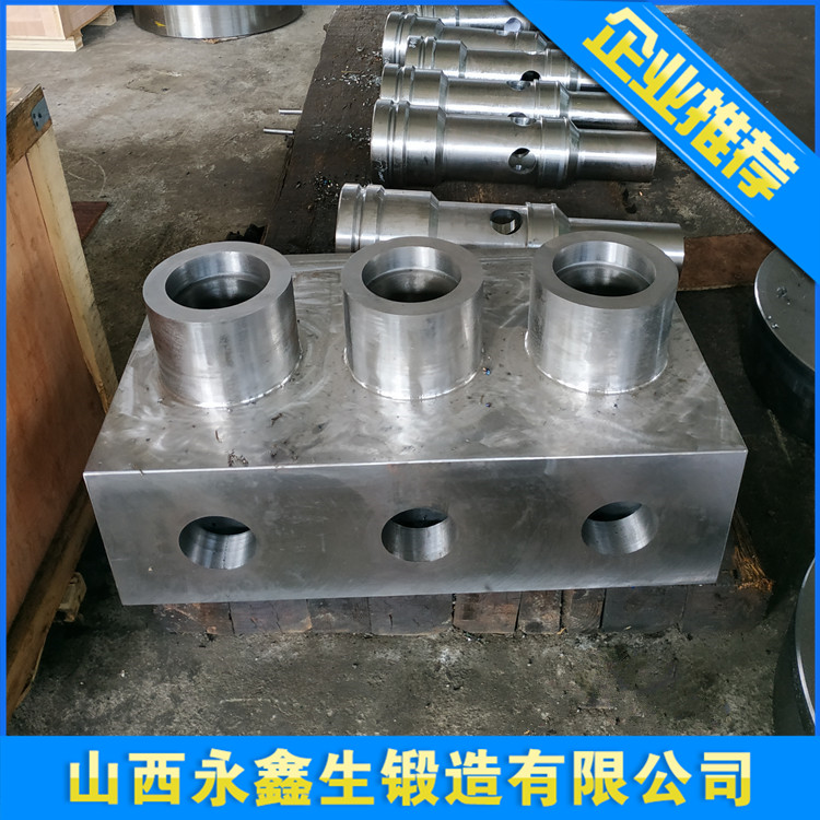 泥漿泵鍛件
