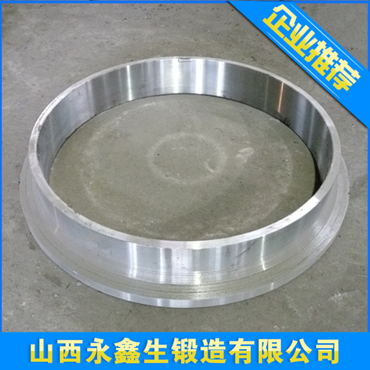 挖掘機(jī)底座鍛件