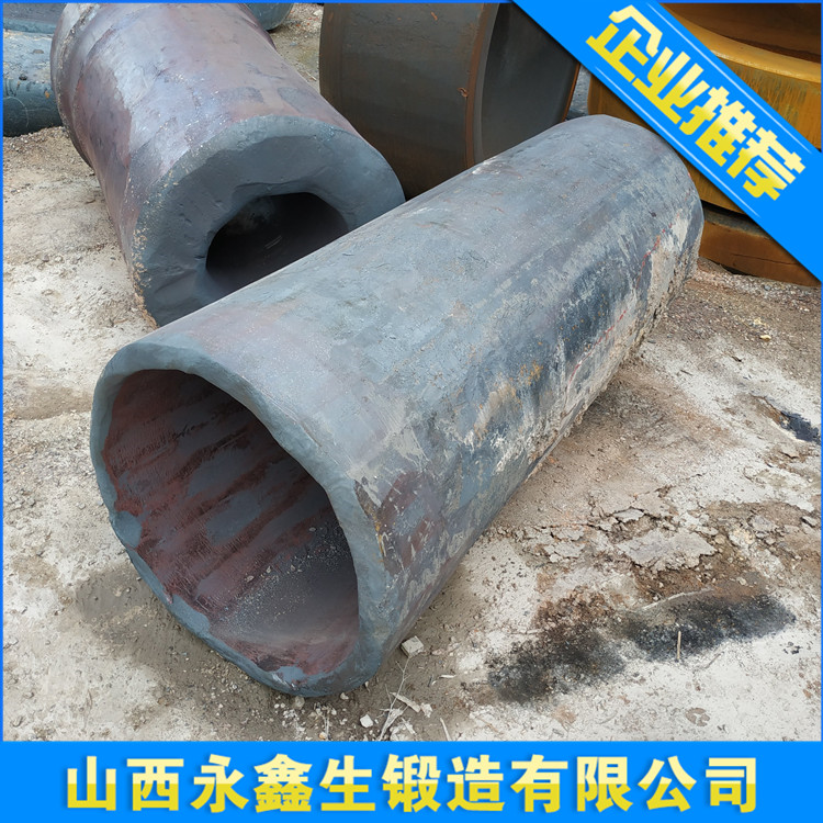 冷等靜壓機內(nèi)腔鍛件