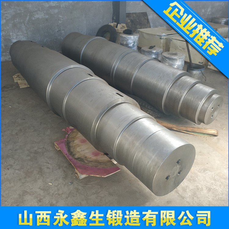 鍛造加工45Cr5MoV支撐輥
