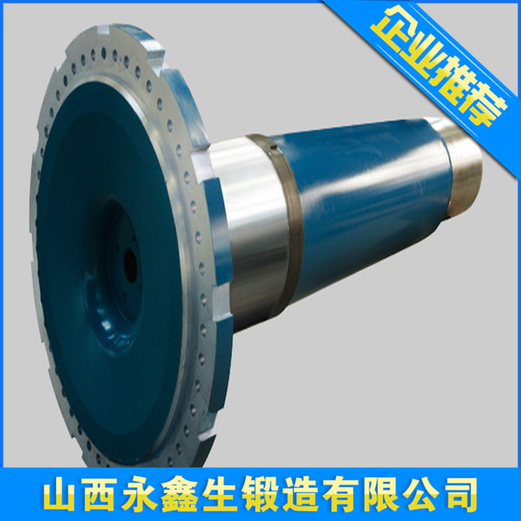 1.5WM風電主軸鍛件