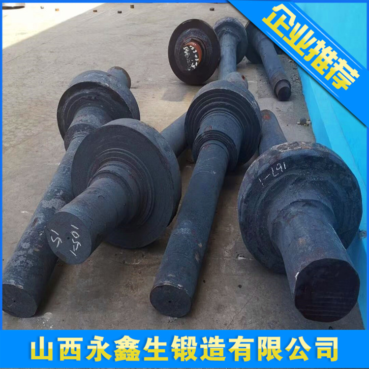 風(fēng)機(jī)轉(zhuǎn)子鍛件
