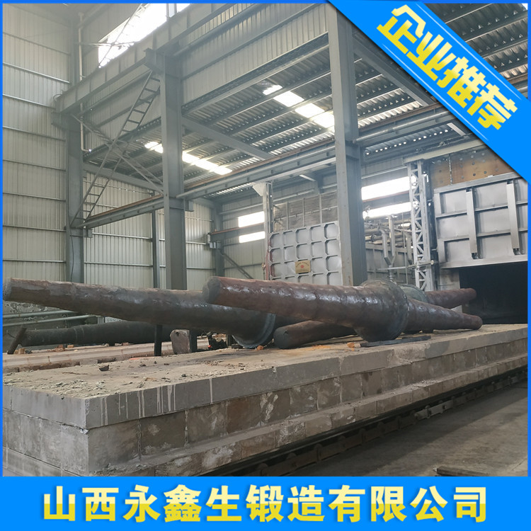 工業(yè)風(fēng)機(jī)軸鍛件