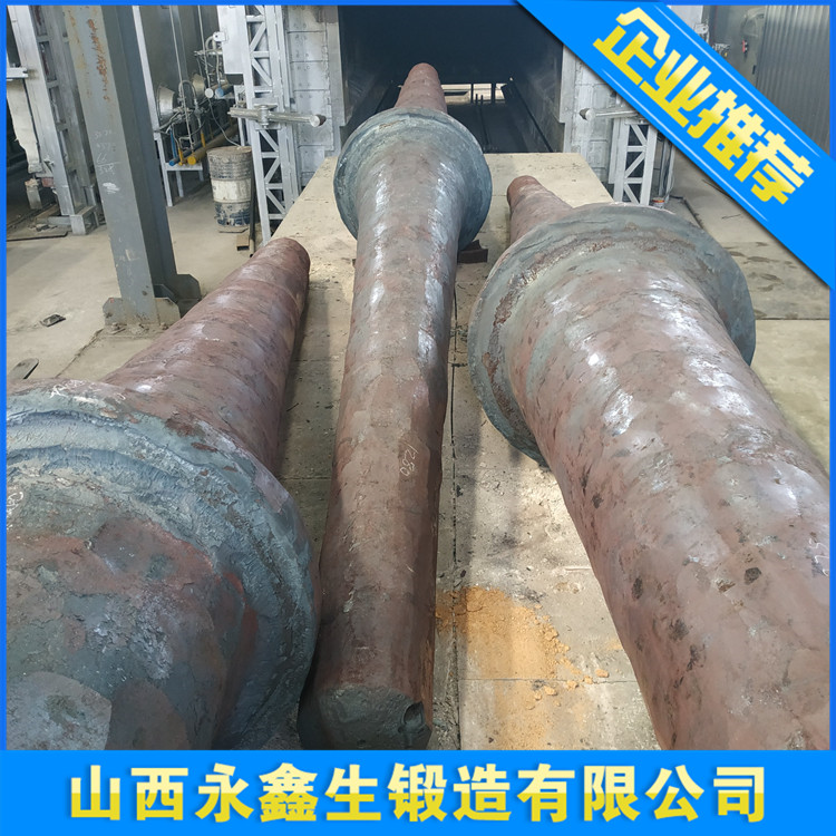 鼓風(fēng)機(jī)軸鍛件