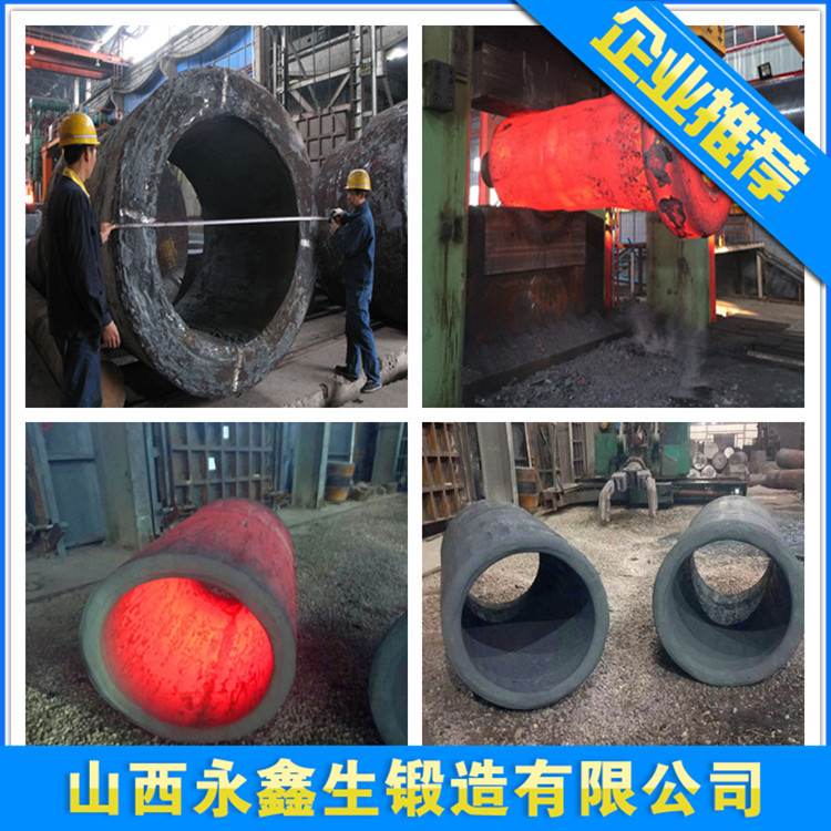 F304不銹鋼鍛件