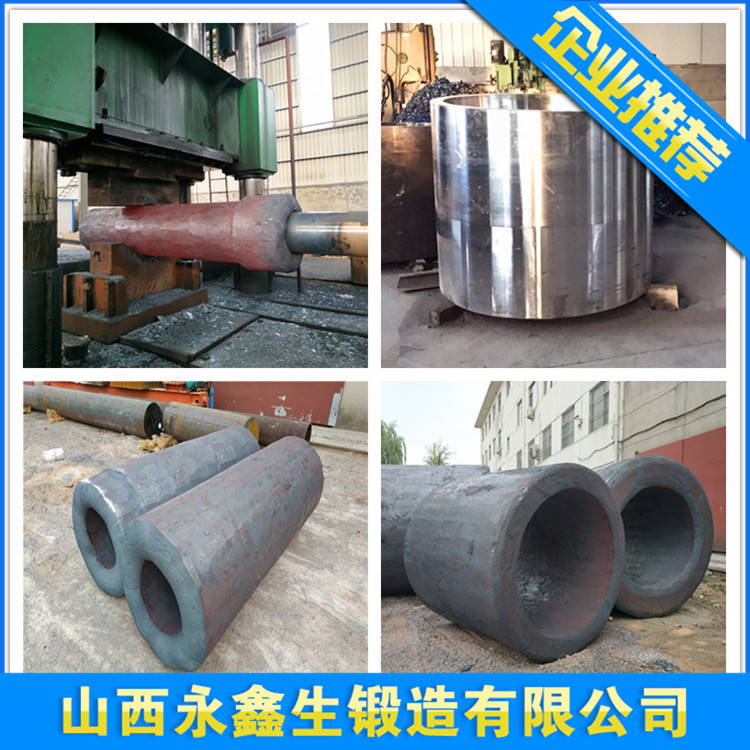 2cr13不銹鋼鍛件