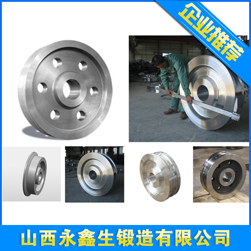 68Cr17不銹鋼鍛件