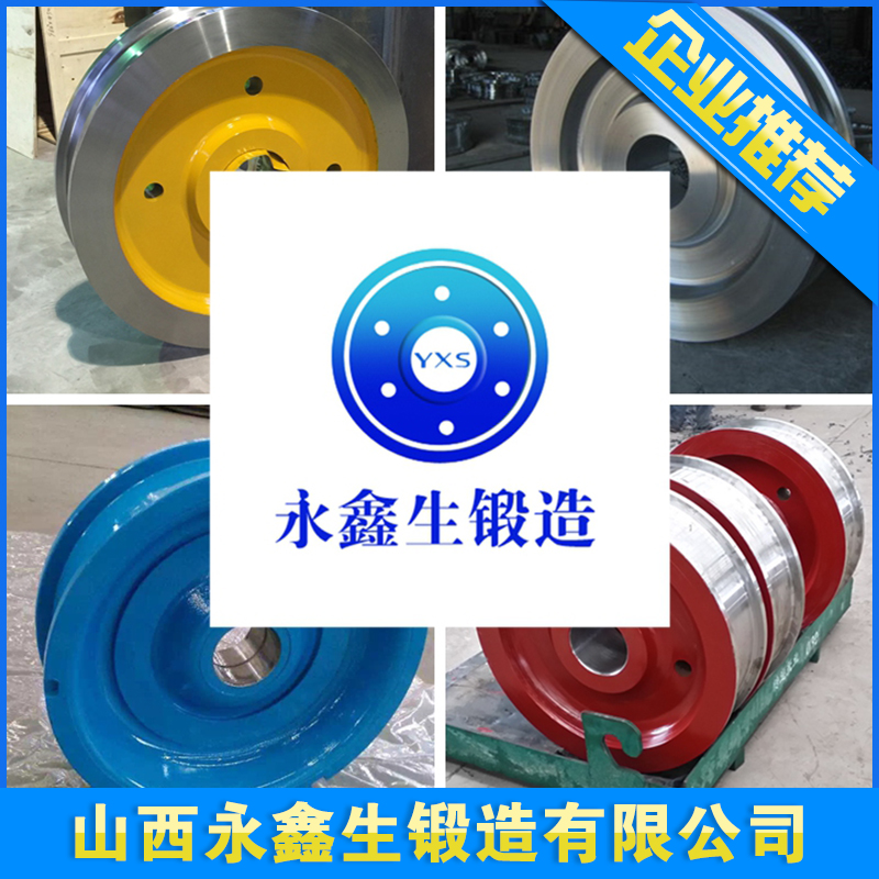 06Cr18Ni11Ti不銹鋼鍛件
