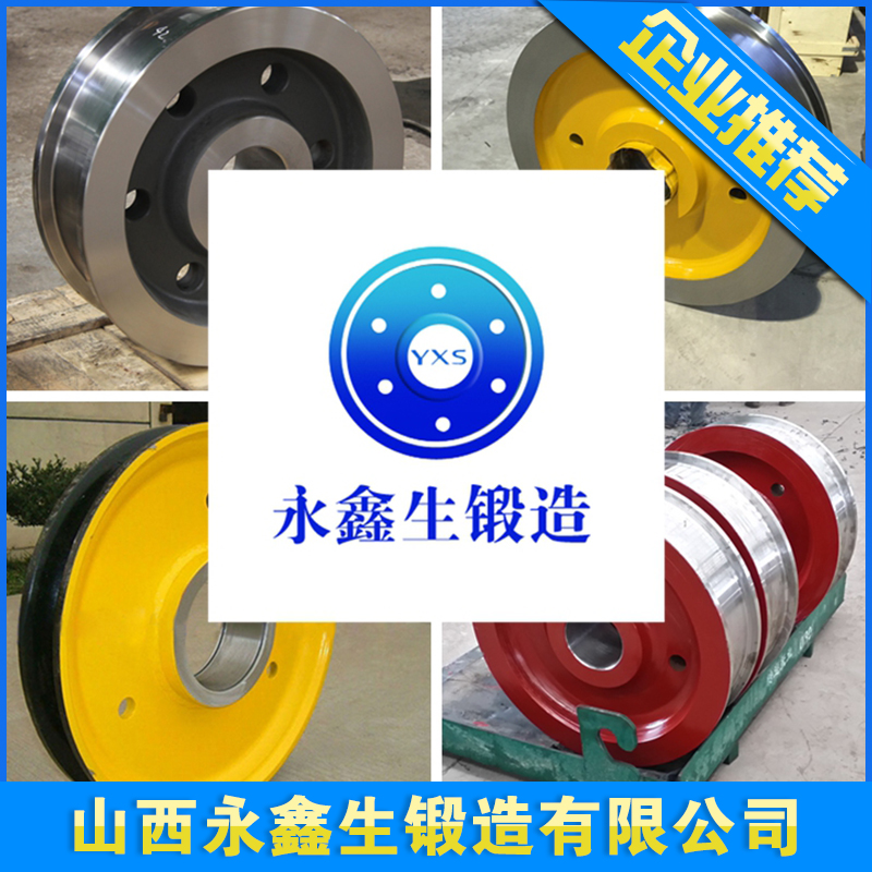 06Cr18Ni11Nb不銹鋼鍛件
