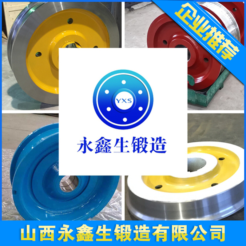 歐標(biāo)BSEN不銹鋼鍛件